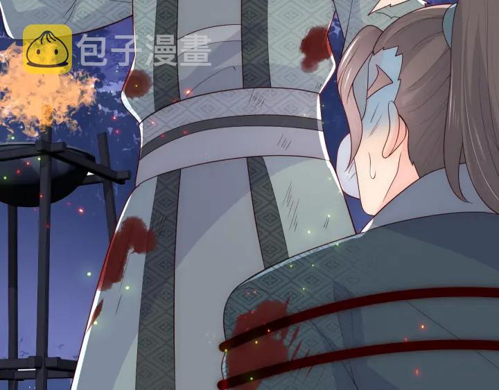 第83话 魔女35