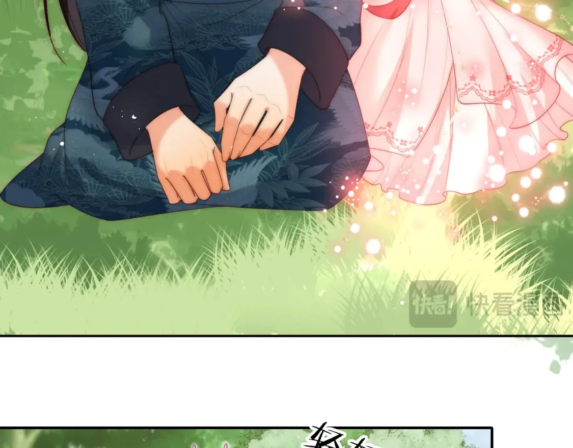 第76话 我爱上了一只鬼14