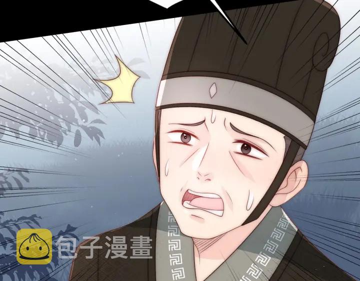 第66话 我陪着你115