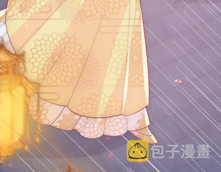 第114话 赵明玉被轻薄？28