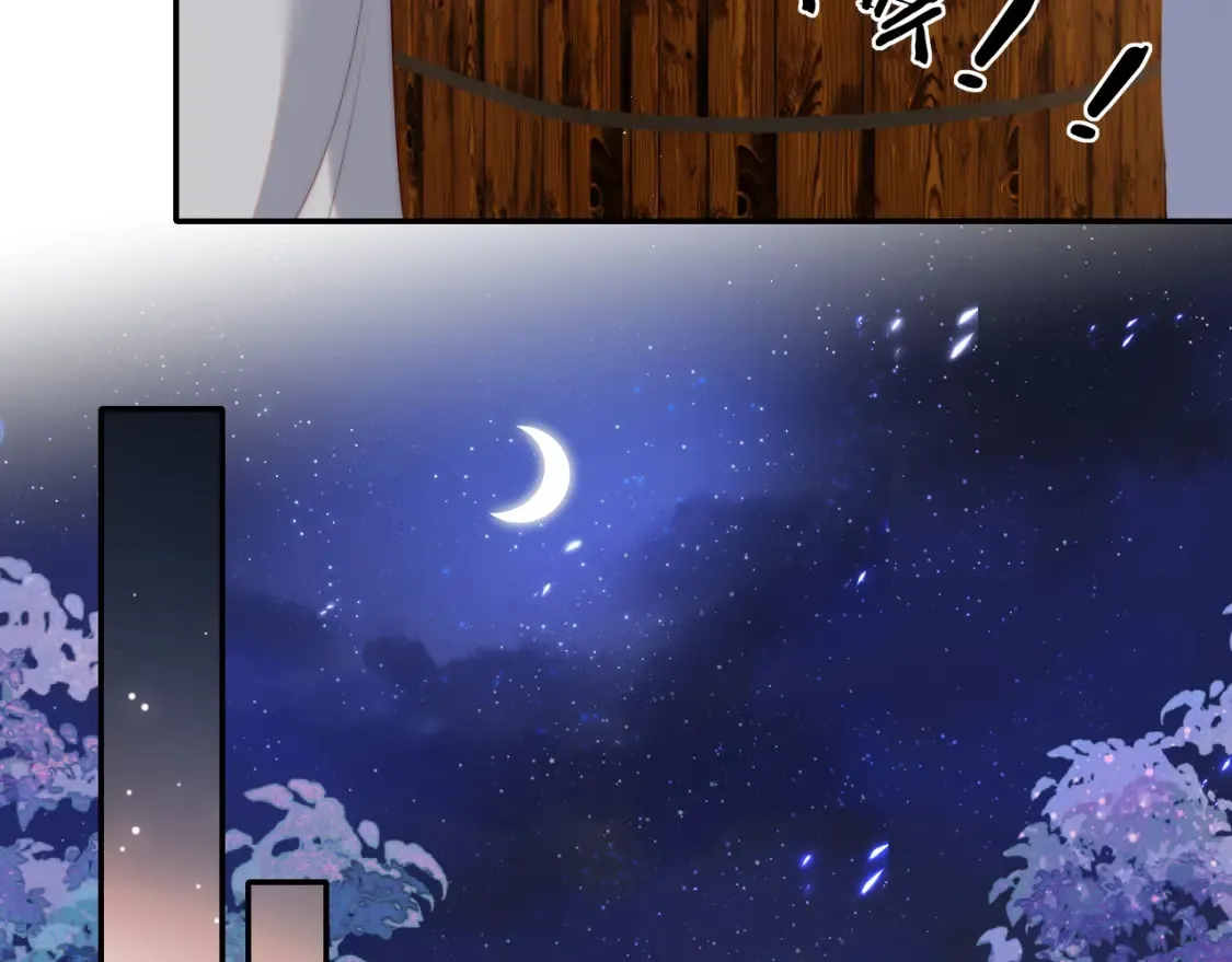 第78话 心疼14