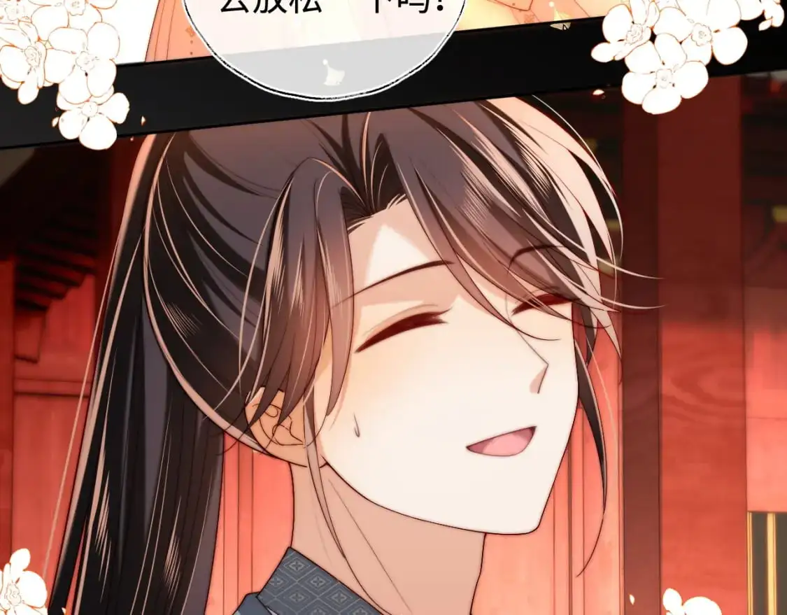 第71话 君卿烨魂飞魄散？！49