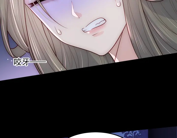 第114话 赵明玉被轻薄？57