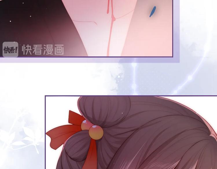 第2话 该怎样刷好感度？20