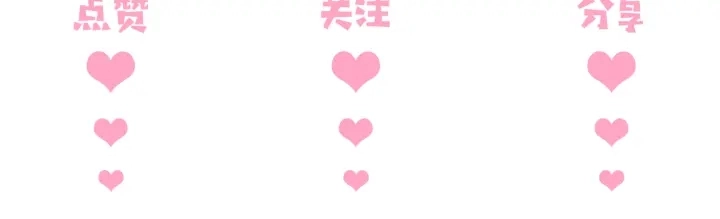 第127话 我很强的115