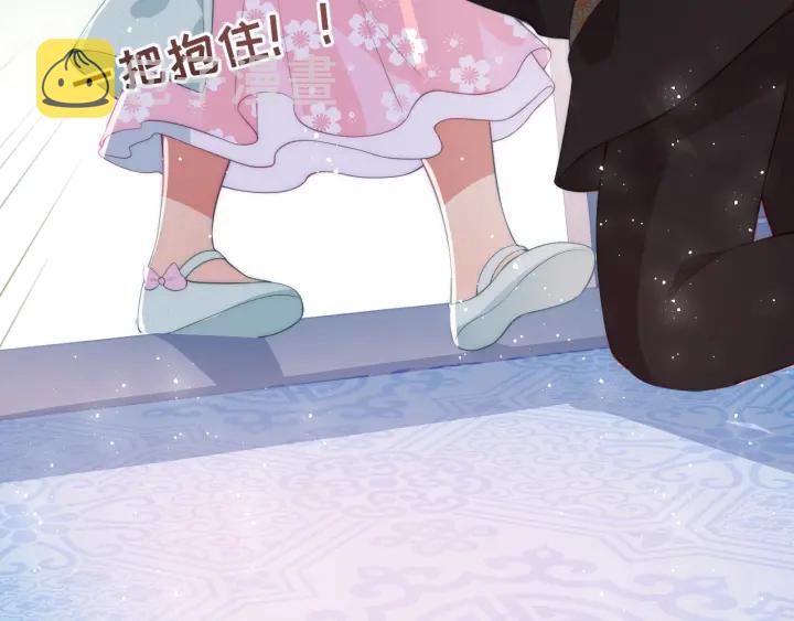 第10话 你要什么都会给你69