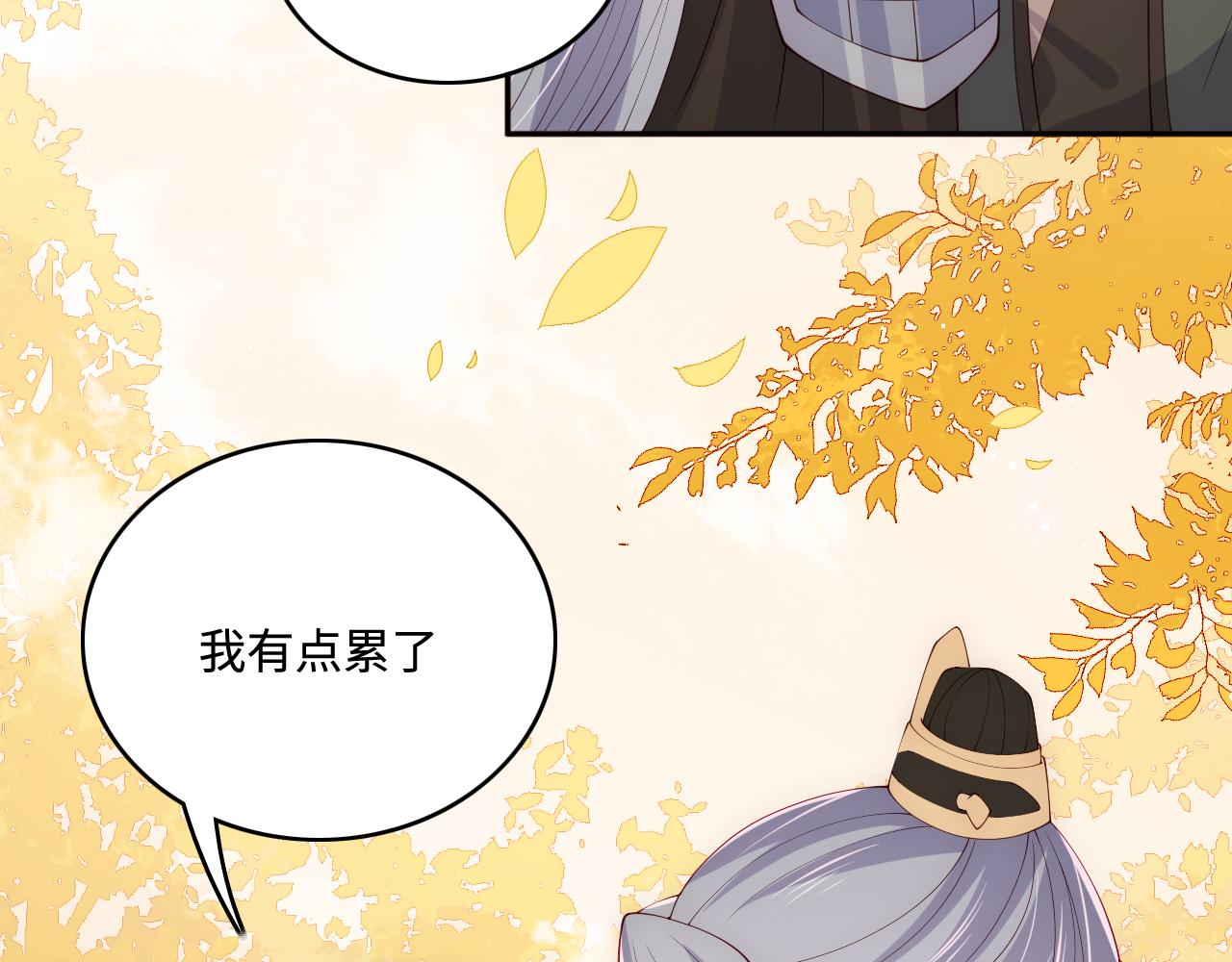 第163话 找到解救的办法了？27