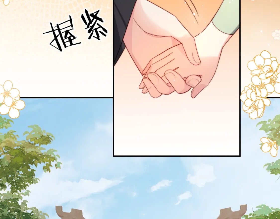 第54话 诺言29