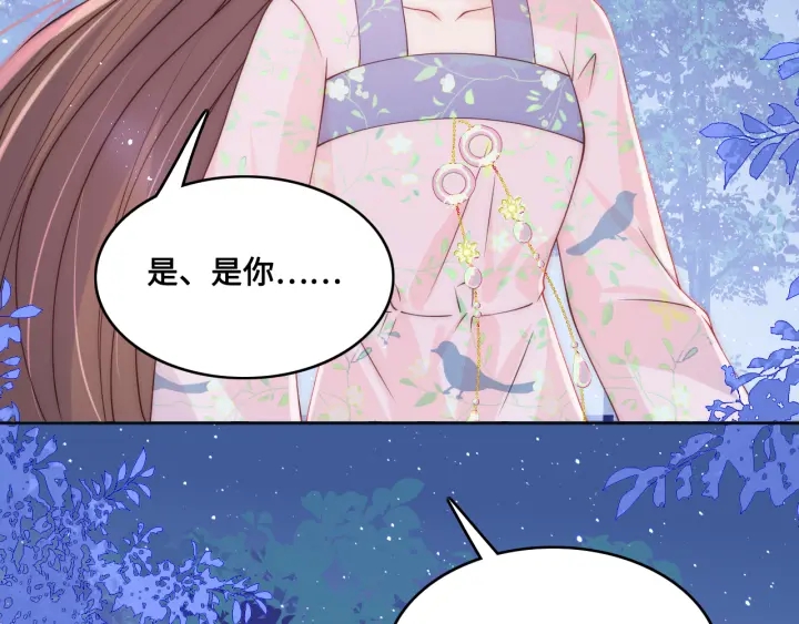 第136话 夜小狼出现99
