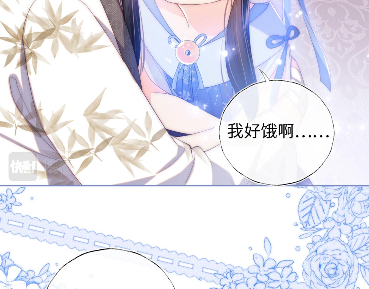 第11话 小恶女要消失了？！64