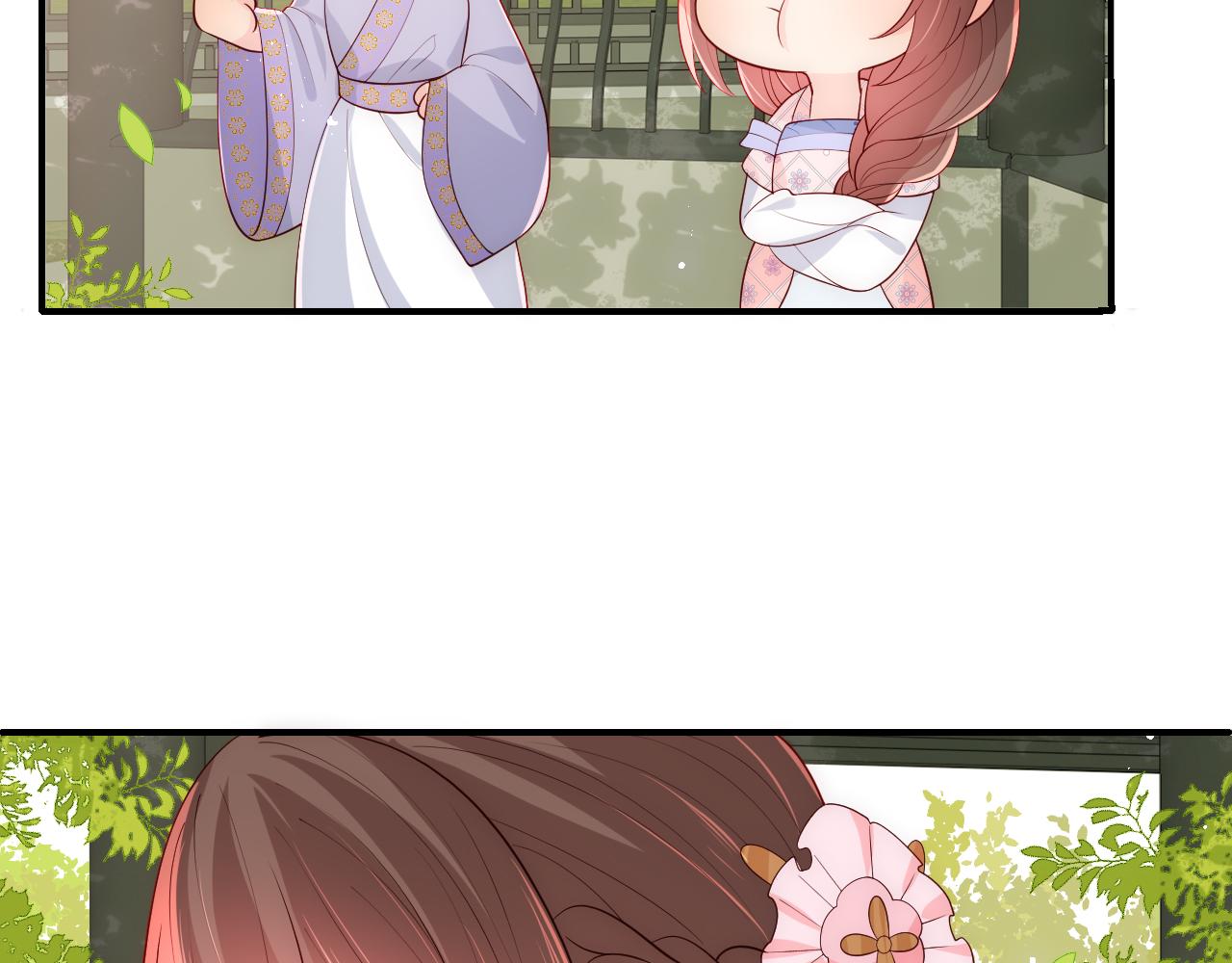 第177话 夫妻之间的小情趣19