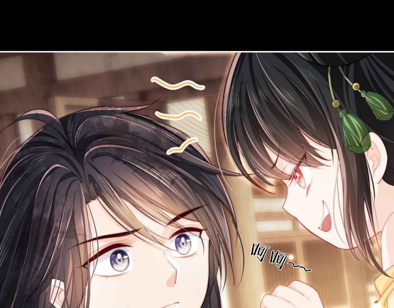第3话 不听话锤死算了？77