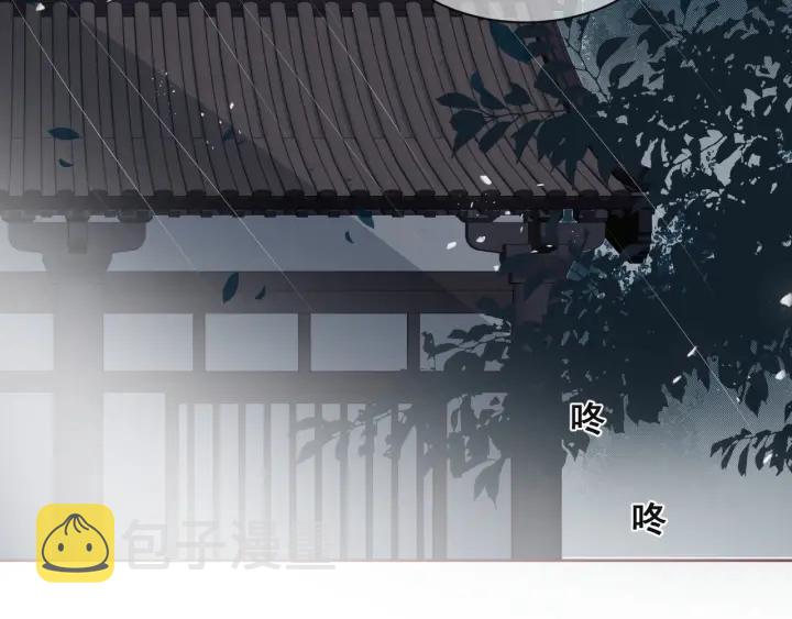 第49话 一定要醒来86
