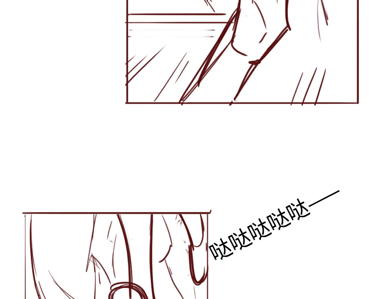 第175话 真正美好的婚后生活69