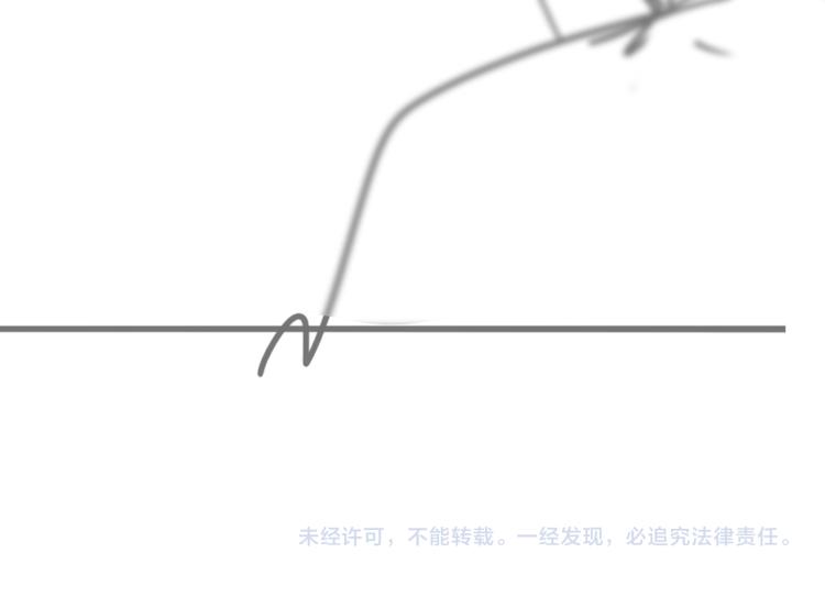 第149话 你是我最大的软肋96