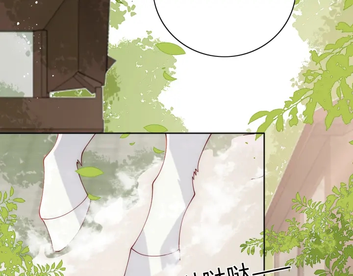 第155话 墨临渊撞见闵良！99