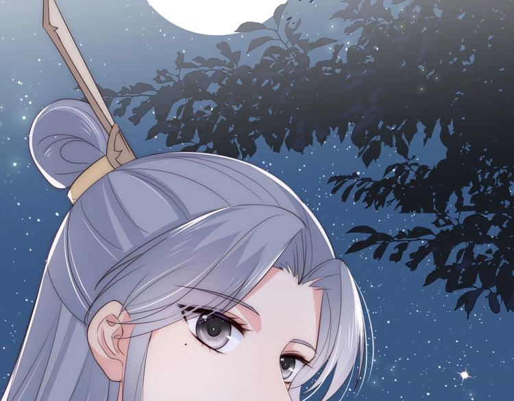 第55话 不一样的他45