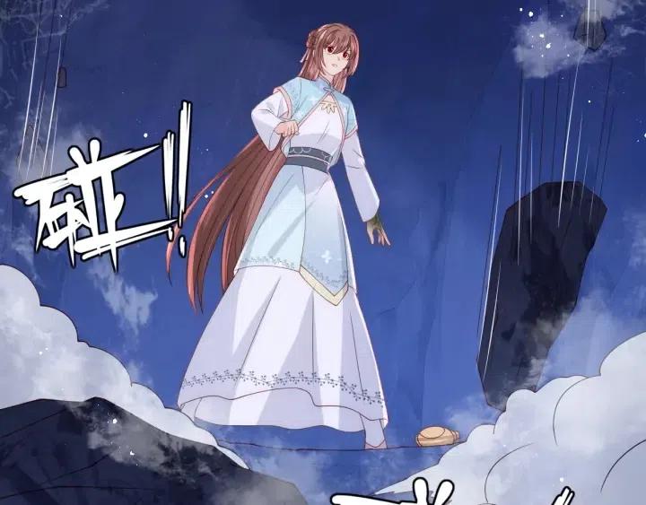 第139话 夜沐中毒72