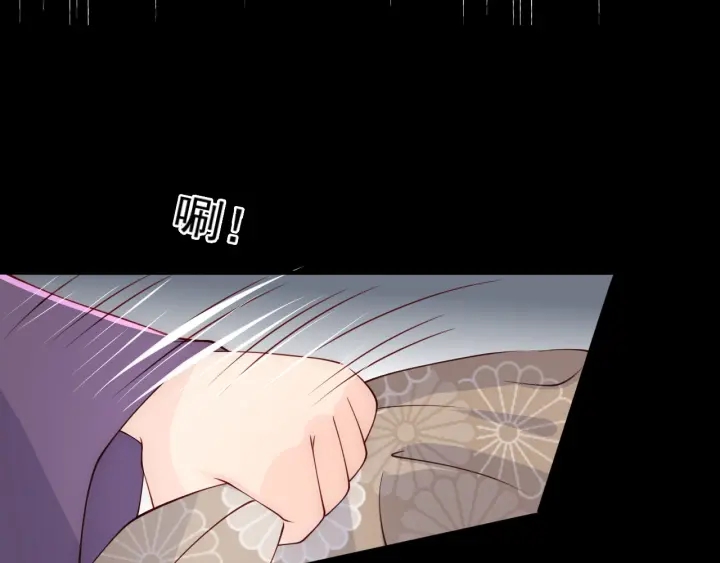 第96话 你们是一伙的44