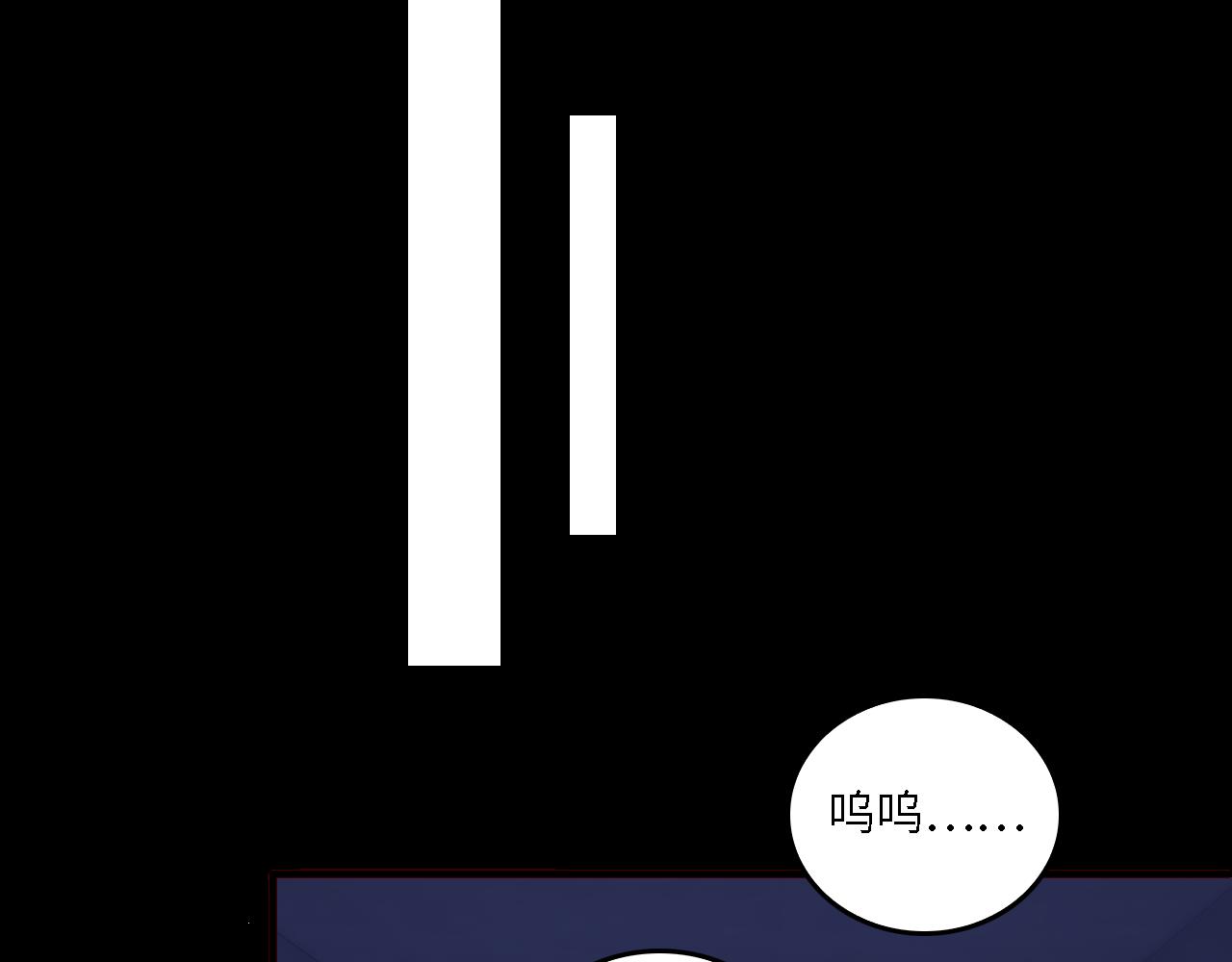 番外18 夜沐孤身犯险52
