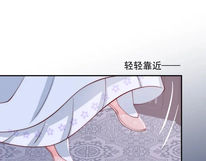 第73话 我想要的只有你76