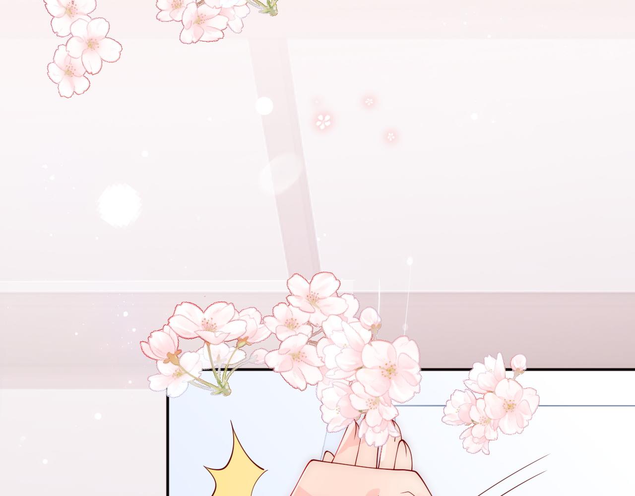 第160话 补上大婚的遗憾？35
