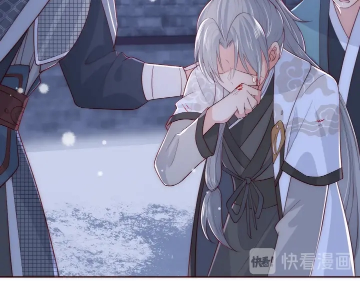 第40话 想救你需要什么理由？15