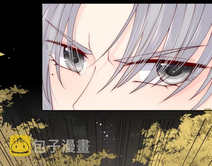 第154话 夜沐被抓23