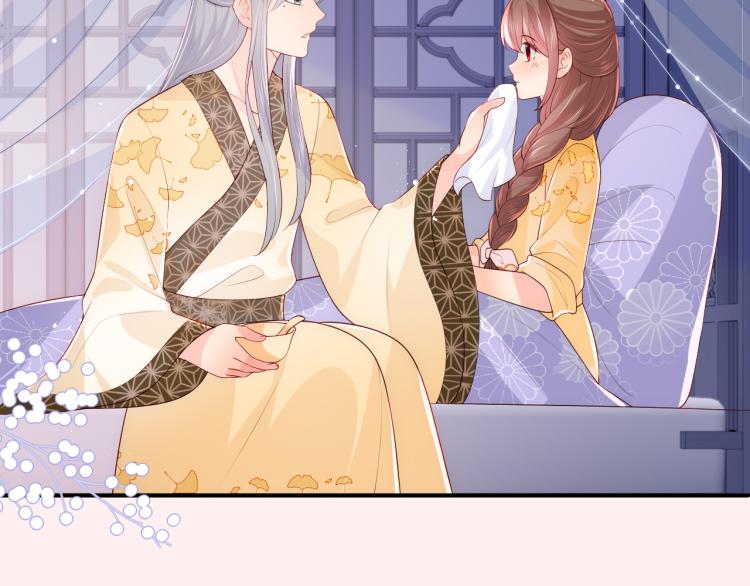 第148话 正在兴致却……68