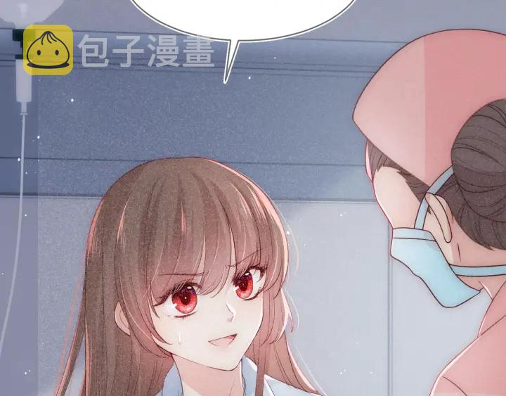 第48话 轻松化解战争？105