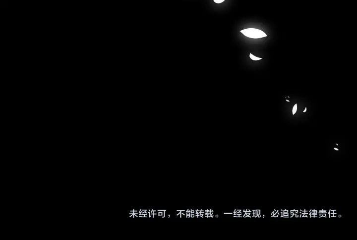 第93话 对不起121