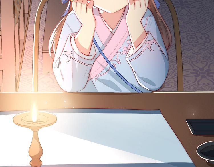 第5话 冒牌货被拆穿？！6