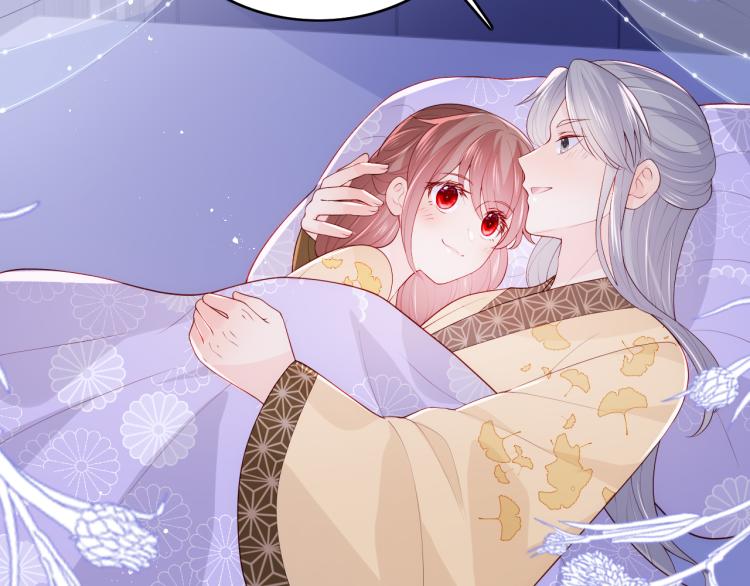 第148话 正在兴致却……79