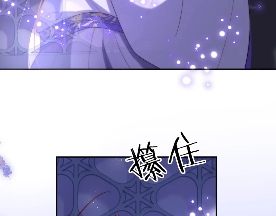 第57话 他把什么都说了！41
