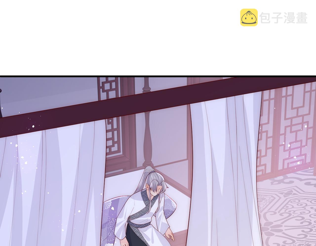 第160话 补上大婚的遗憾？57
