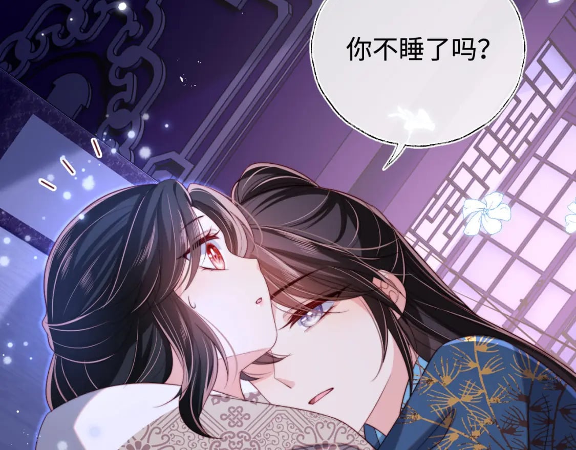 第46话 你比我的命重要50