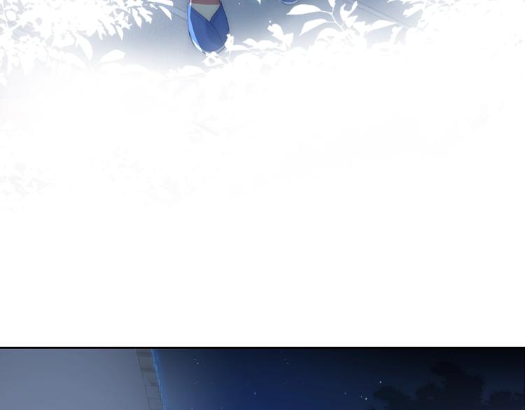 第4话 俘获你的芳心126