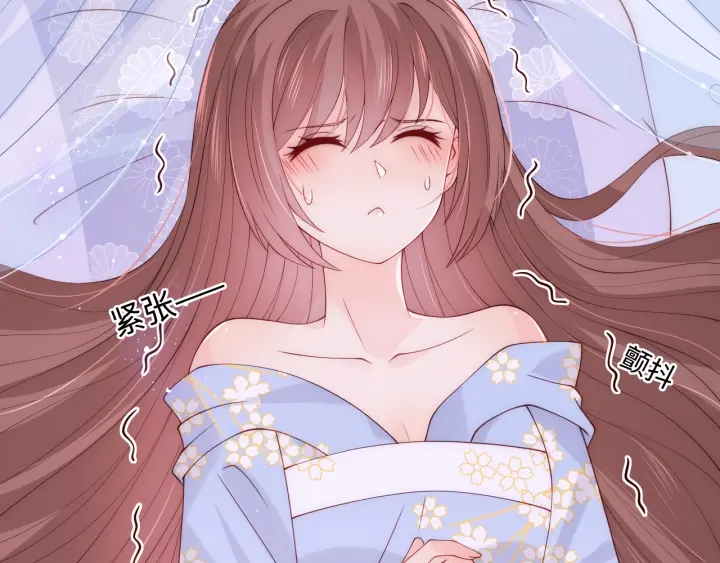 第145话 互许了心意那就……54