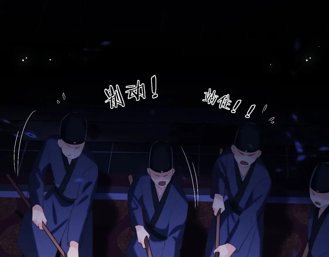 第7话 结契！69
