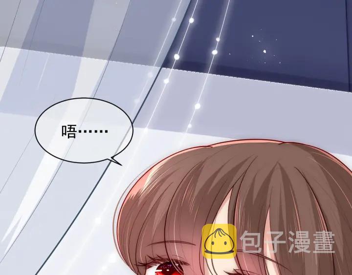 第52话 自断经脉99