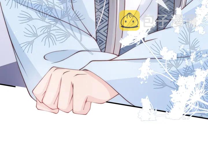 第87话 脸红心跳的情话45
