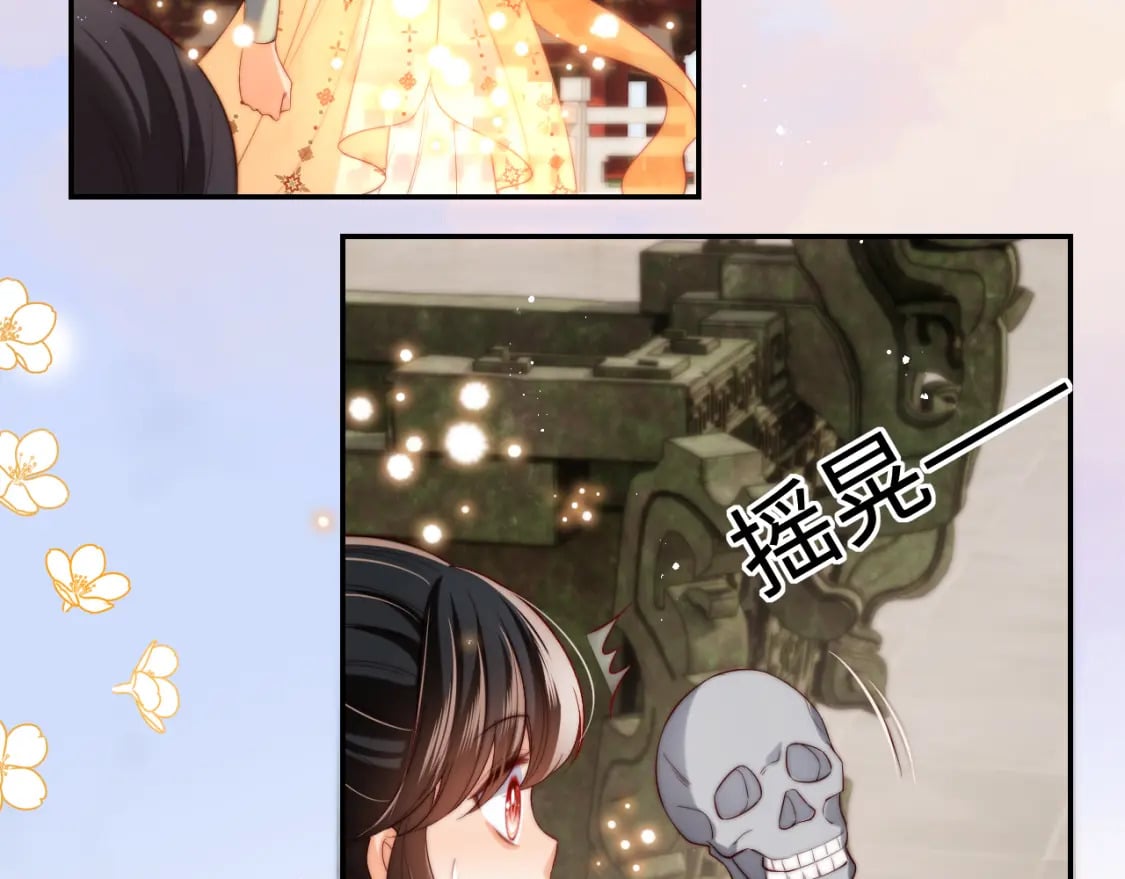 第54话 诺言44