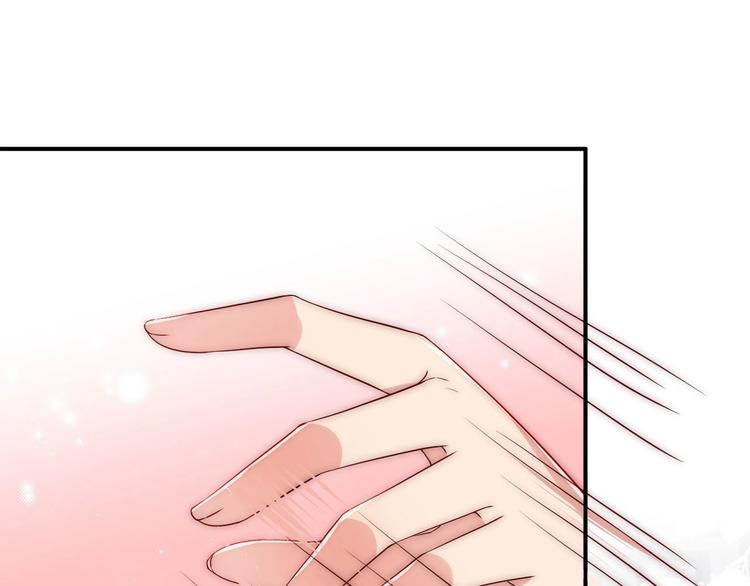 第55话 不一样的他160