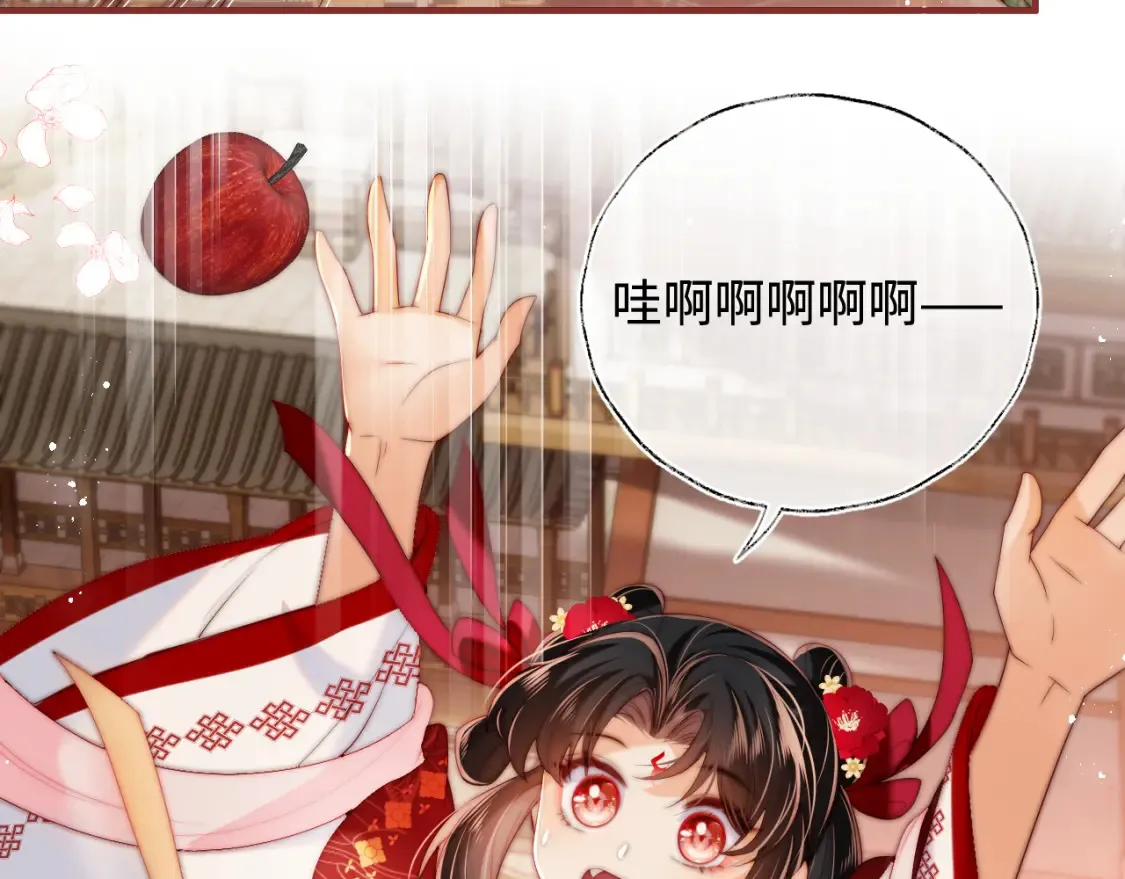 特典2 一二代联动！19