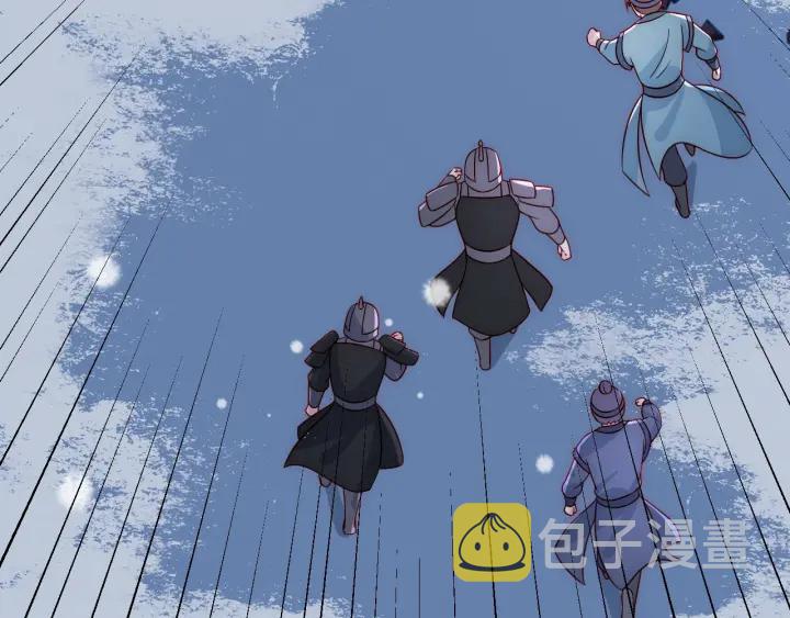第43话 还好你没事8