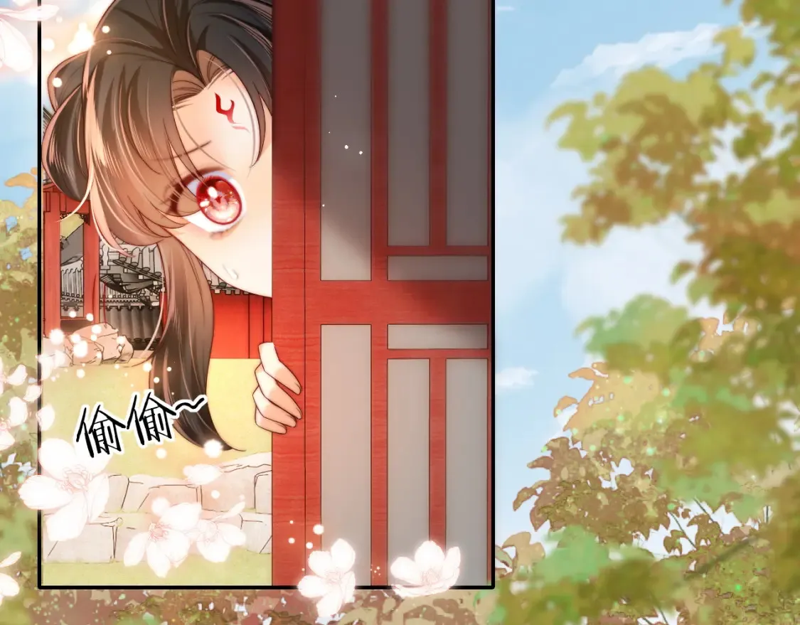 第79话 偷吻被发现！？29