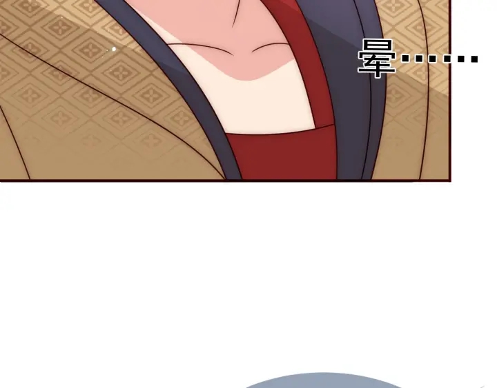 第48话 轻松化解战争？12
