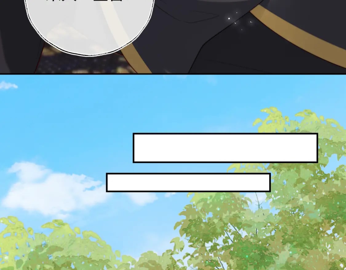 第54话 诺言8