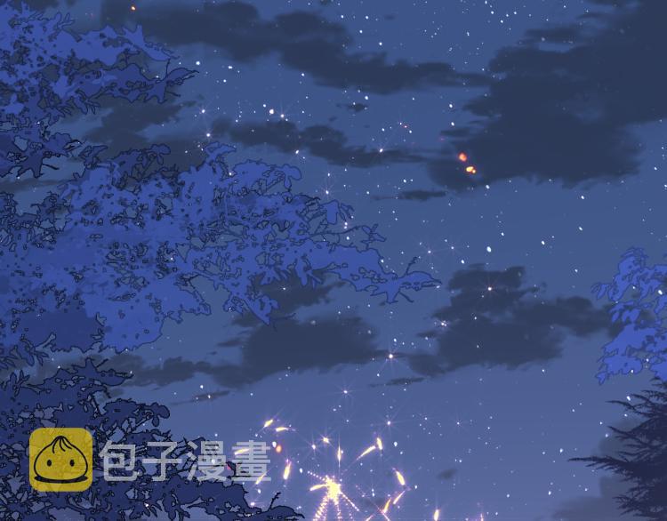 第152话 救回赵明玉6