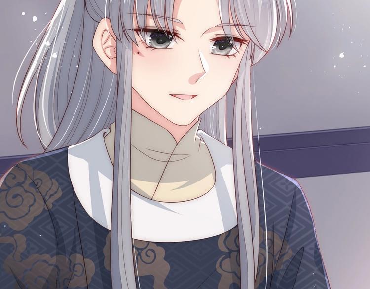 第57话 给陛下授课41